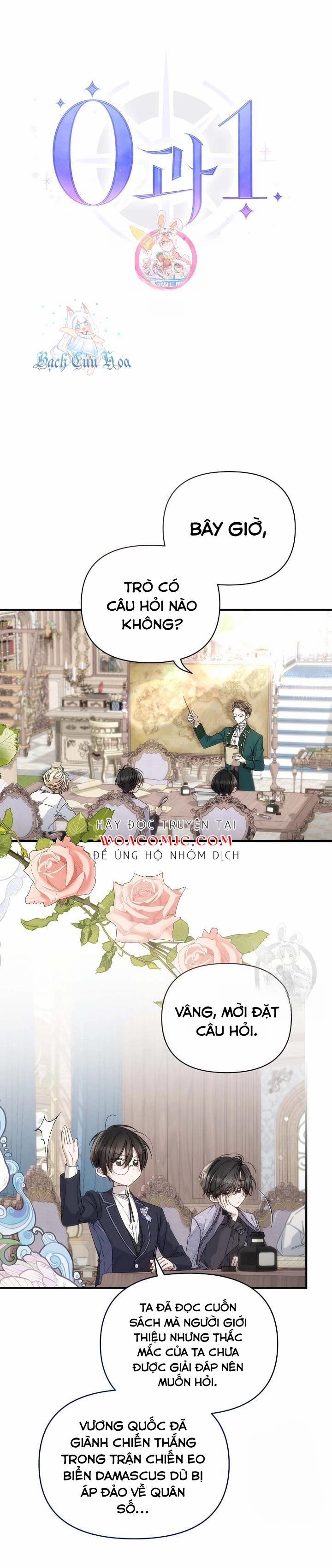 0 Và 1 5 trang 0