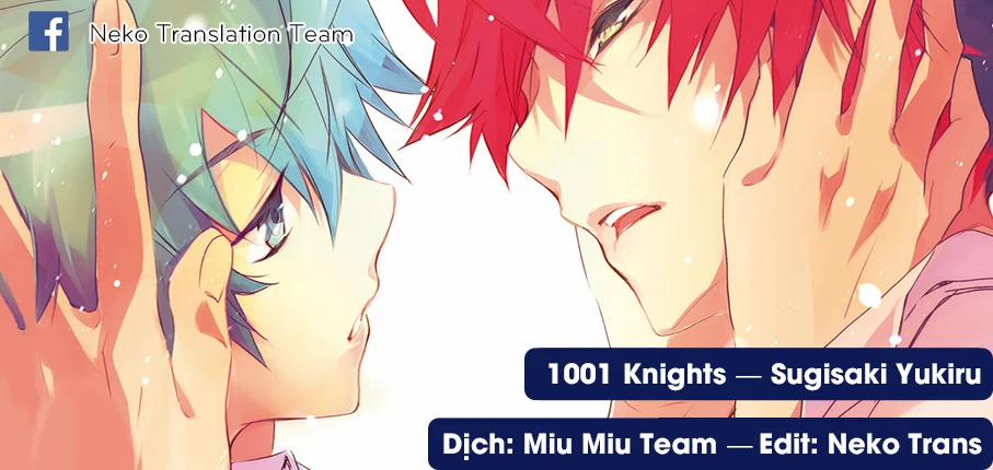 1001 Knights 15 trang 1