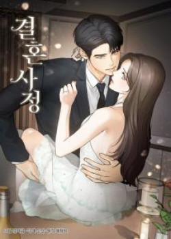 Đọc truyện tranh [15+] Lý Do Kết Hôn