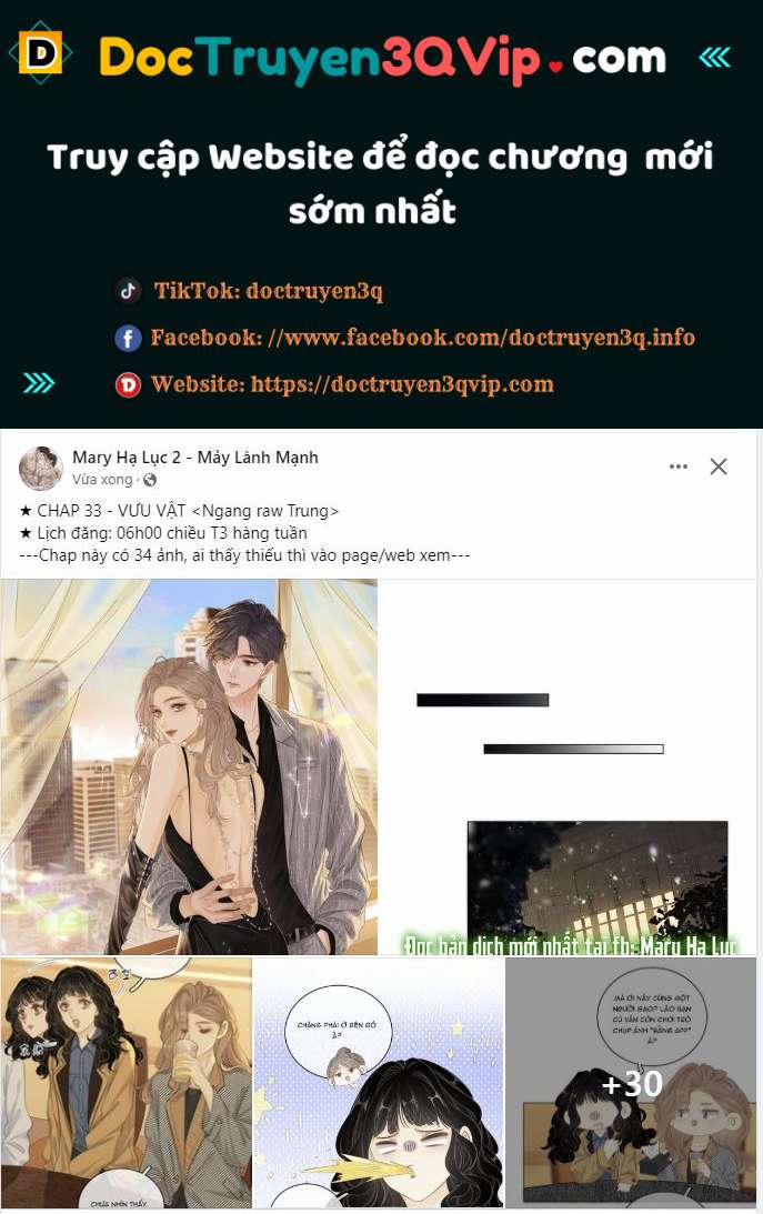 [15+] Lý Do Kết Hôn 16.1 trang 0