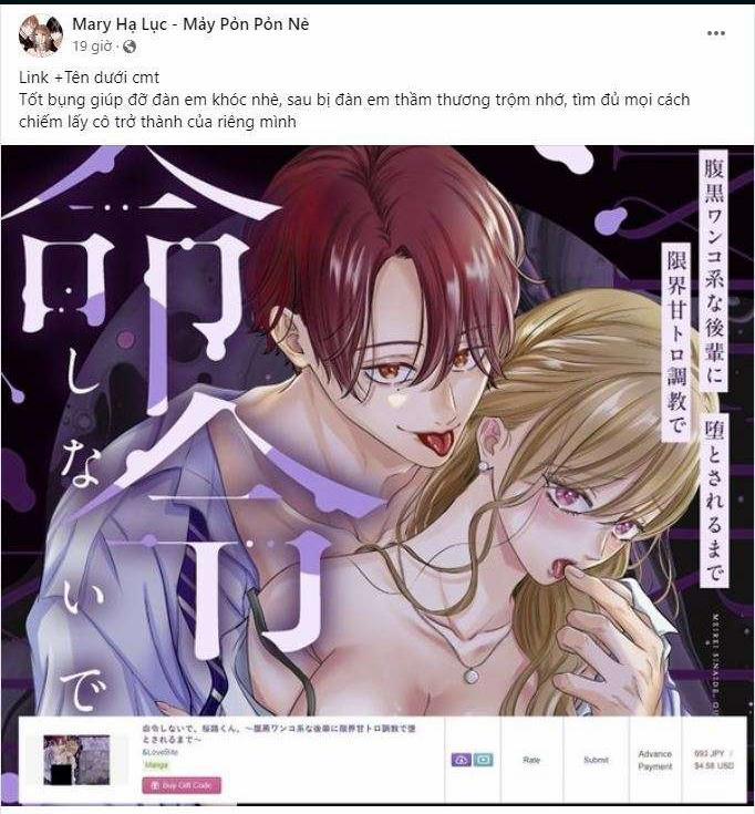 [18+] Amon- Không Thể Đoán Biết 38.1 trang 0