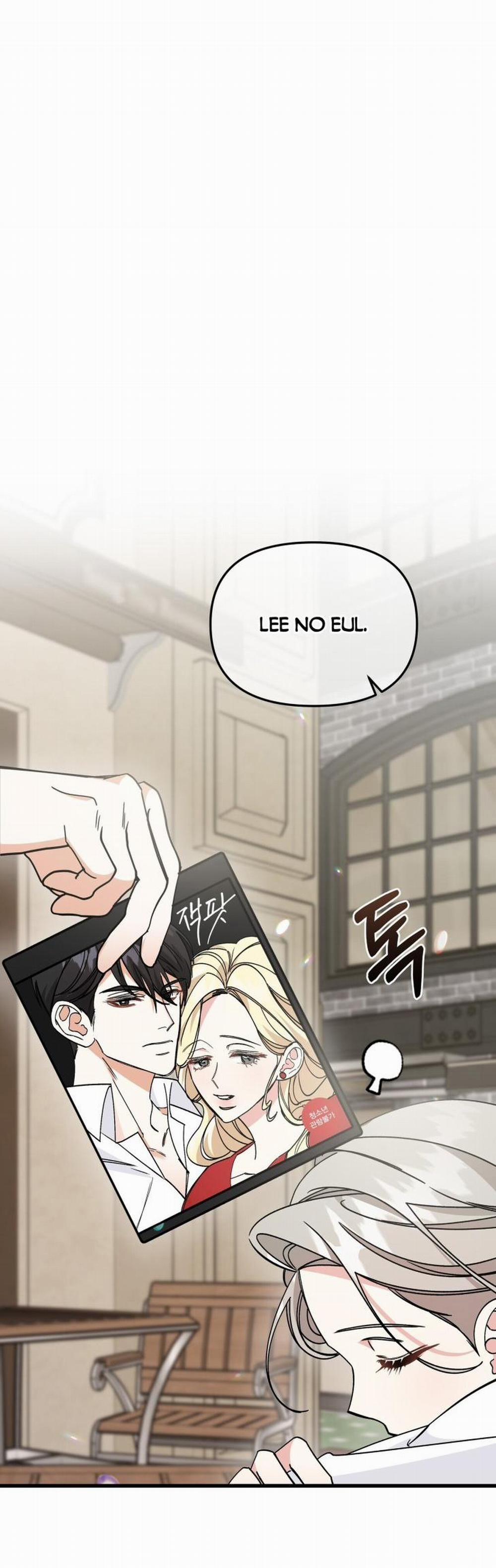 [18+] Cảm Lạnh 1.1 trang 0