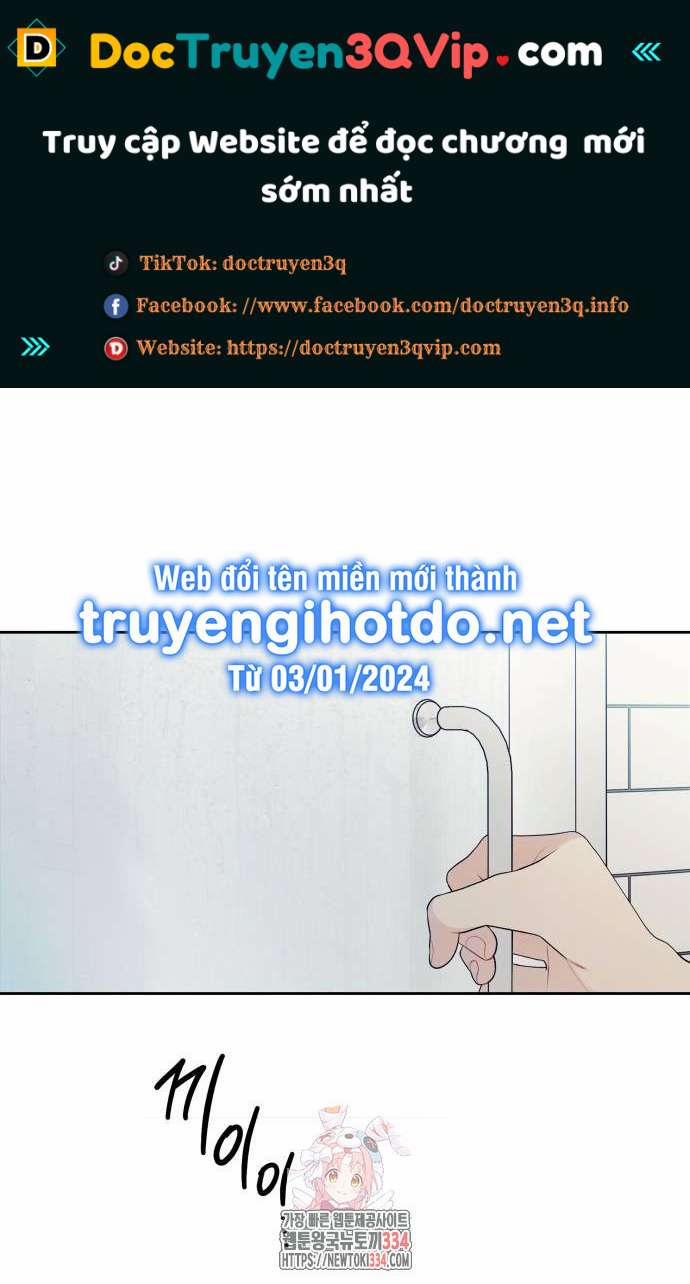 [18+] Cậu Ổn Đến Mức Nào 27.1 trang 0