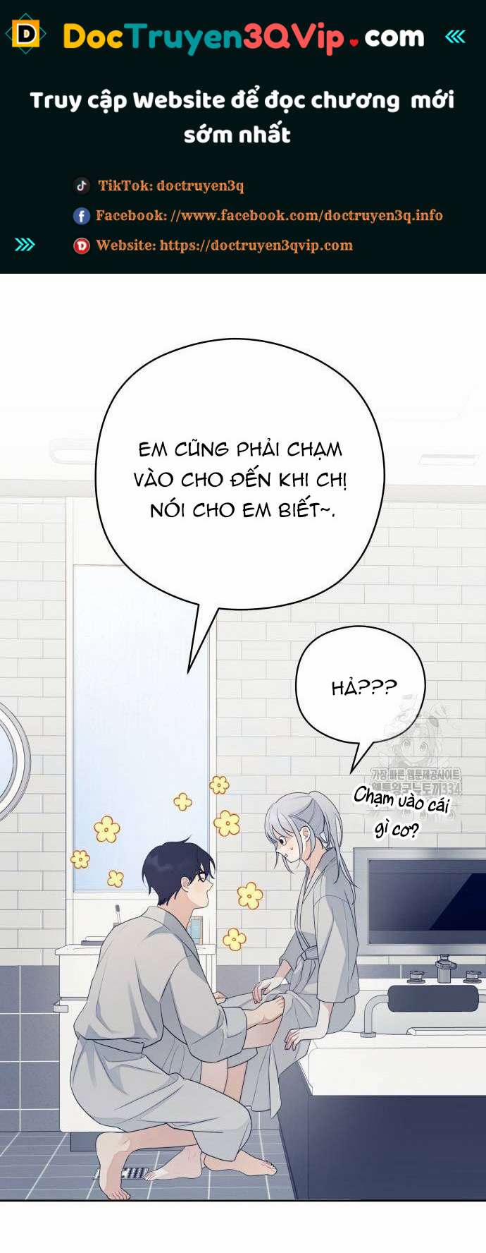 [18+] Cậu Ổn Đến Mức Nào 27.2 trang 0