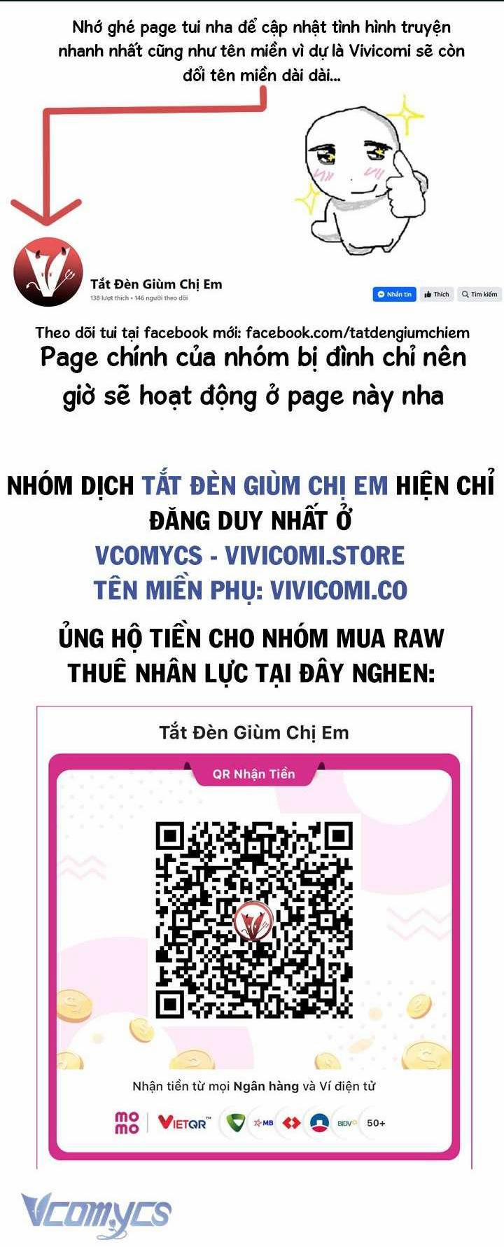[18+] Chàng Sói Ngốc Và Nàng Thủ Thư 26 trang 0