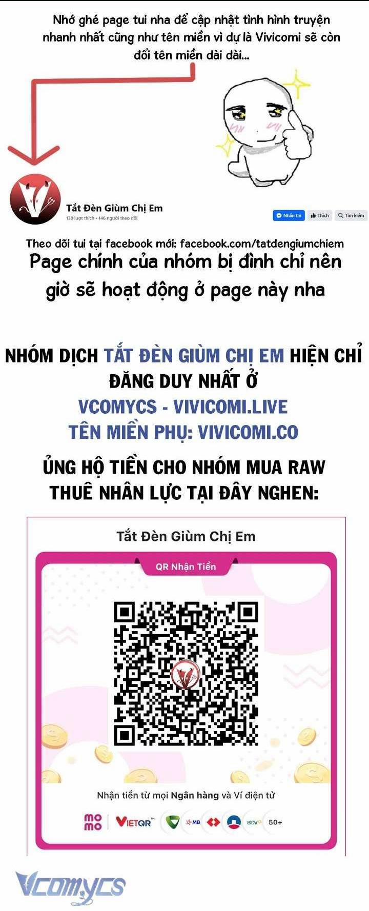 [18+] Chàng Sói Ngốc Và Nàng Thủ Thư 5 trang 0