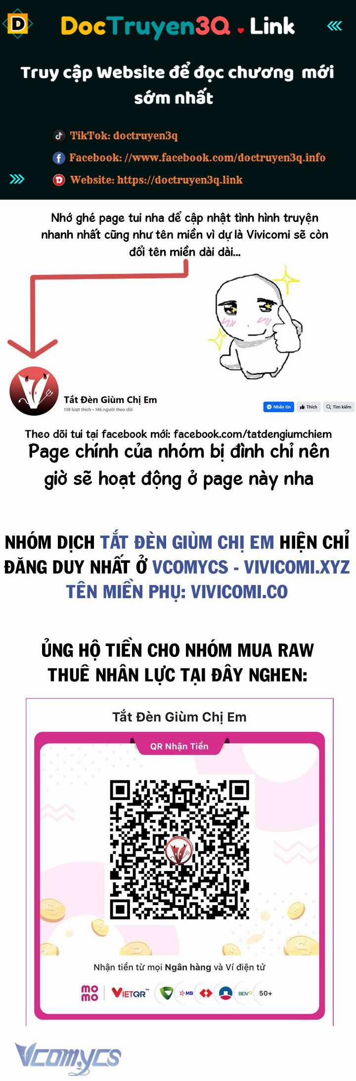 [18+] Đảo Vô Ảnh 10 trang 0