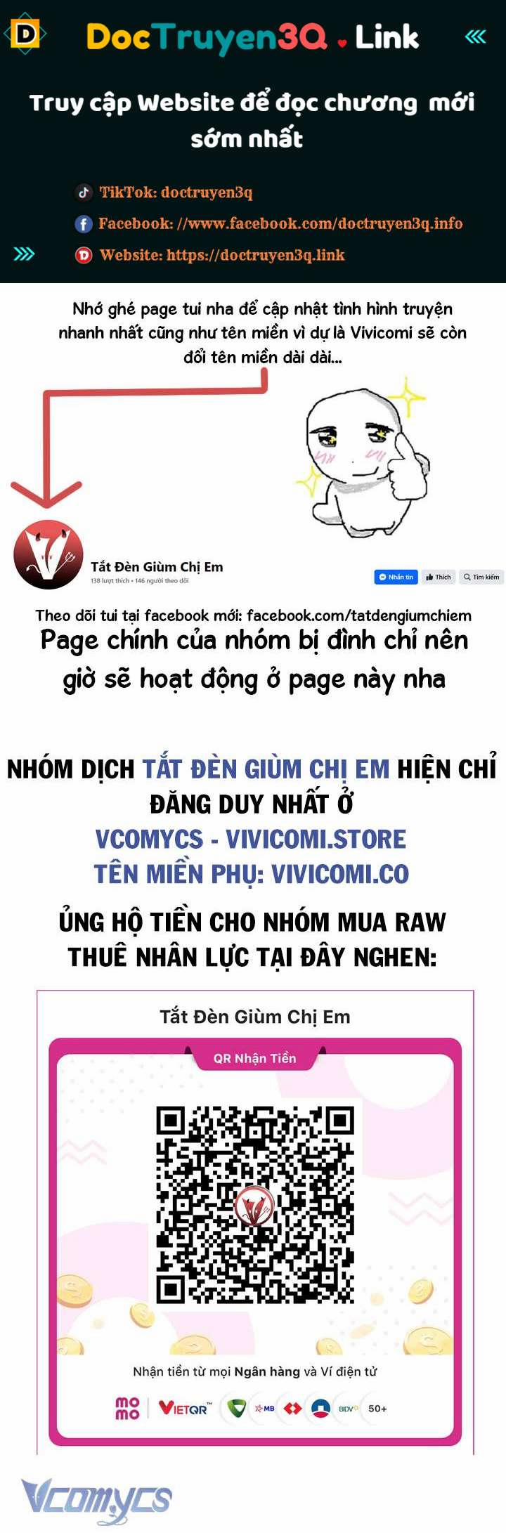 [18+] Đảo Vô Ảnh 13 trang 0
