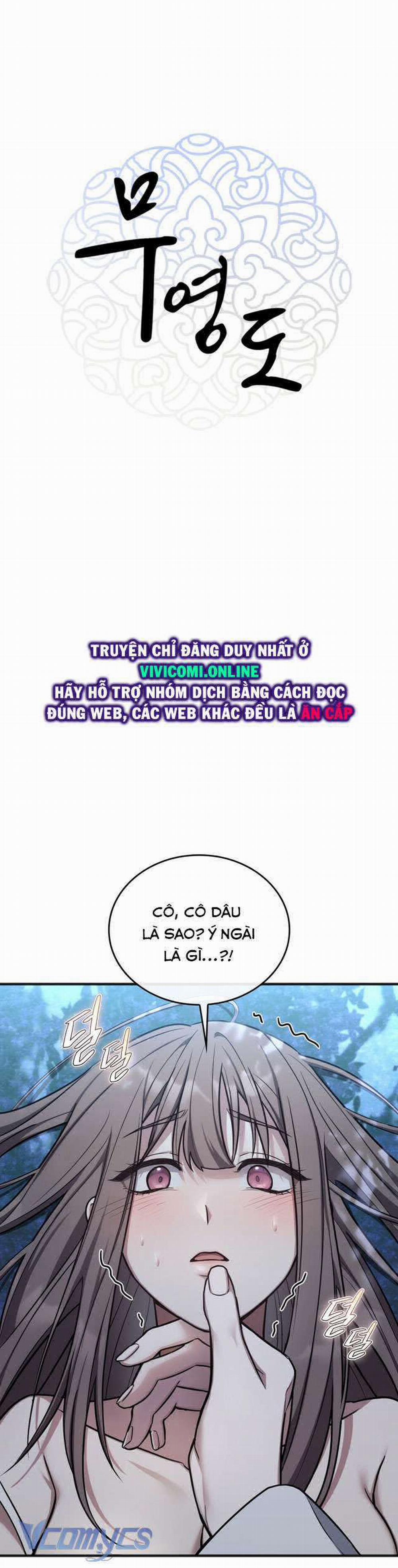 [18+] Đảo Vô Ảnh 2 trang 1