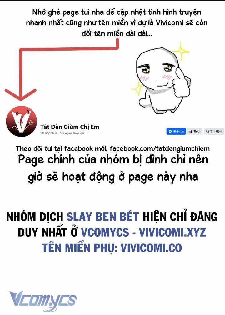 [18+] Đảo Vô Ảnh 9 trang 0