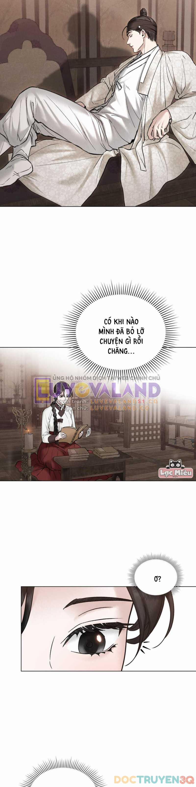 [18+] Đêm Hỗn Loạn 30.5 trang 0