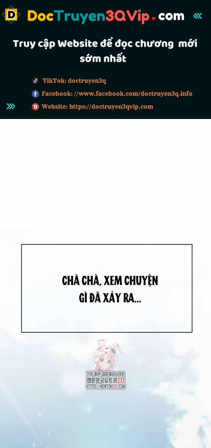 [18+] Đến Đâu Là Ổn? 22.1 trang 0