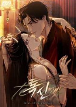 Đọc truyện tranh [18+] Độc