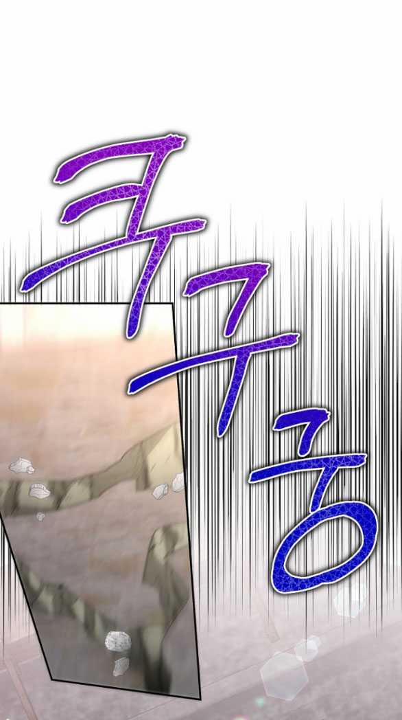 [18+] Dũng Sĩ Vị Tha 30.1 trang 0