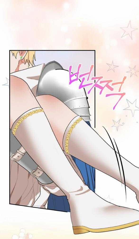 [18+] Dũng Sĩ Vị Tha 33.2 trang 0