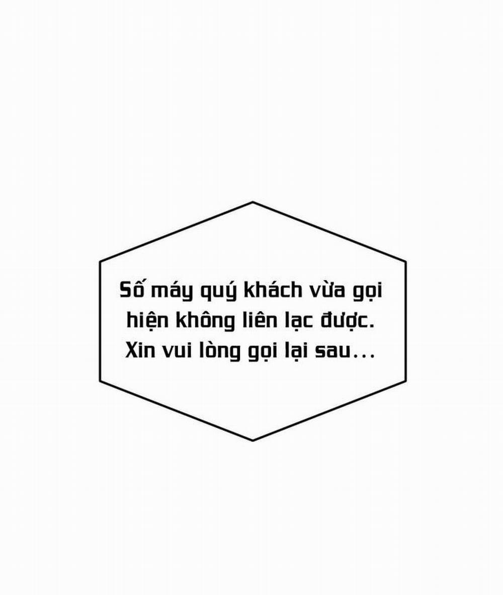 [18+] Gái Có Chồng Ở Thành Phố Mới 7.1 trang 0