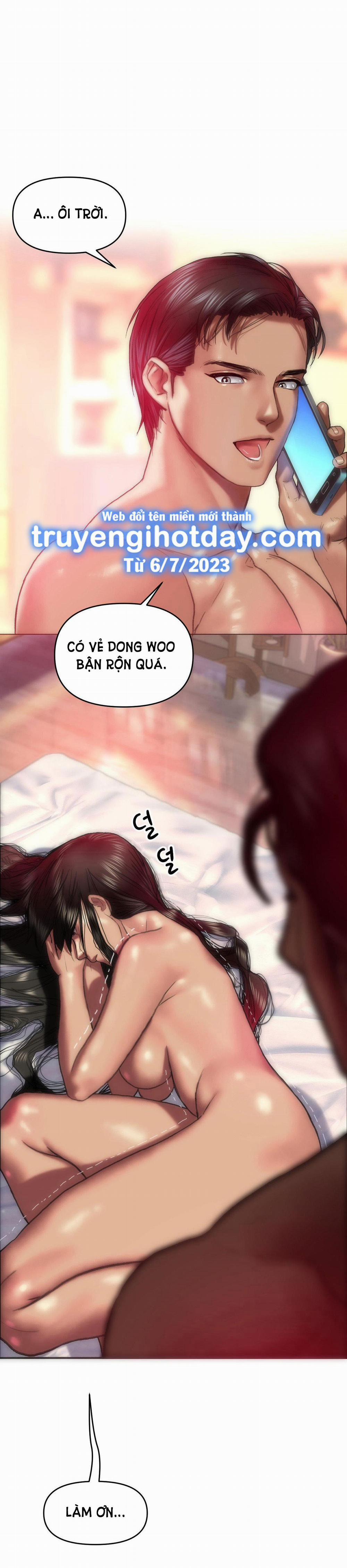 [18+] Gái Có Chồng Ở Thành Phố Mới 7.1 trang 1
