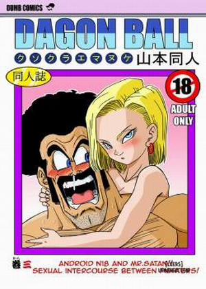 Đọc truyện tranh 18-gou to Mister Satan!! Seiteki Sentou!