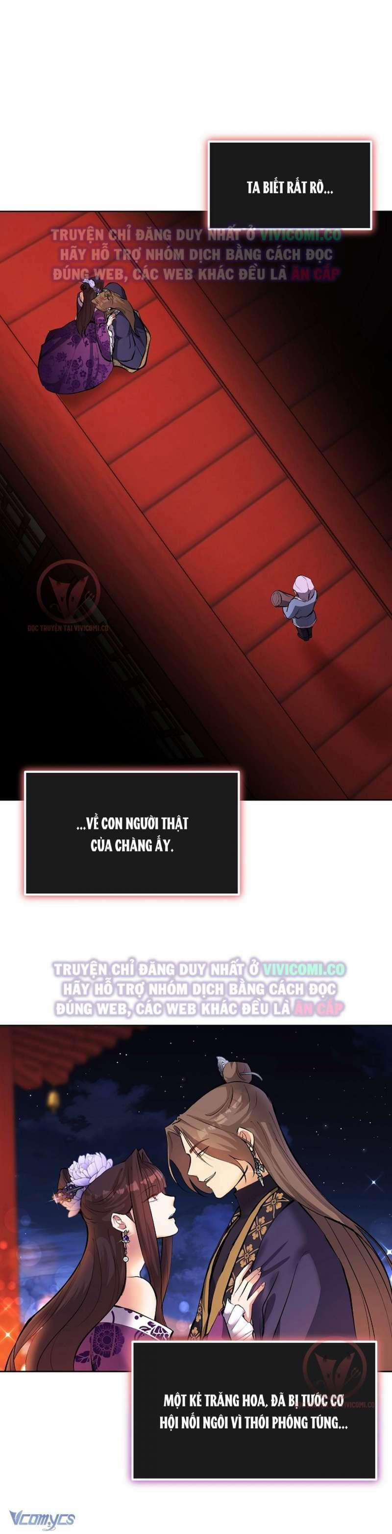 [18+] Ham Muốn Trá Hình 12 trang 1