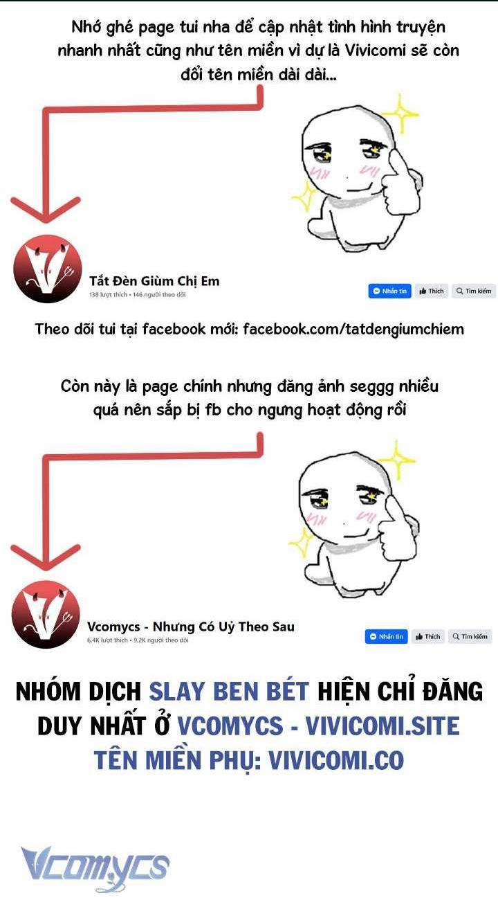 [18+] Hậu Cung Kế 42 trang 0