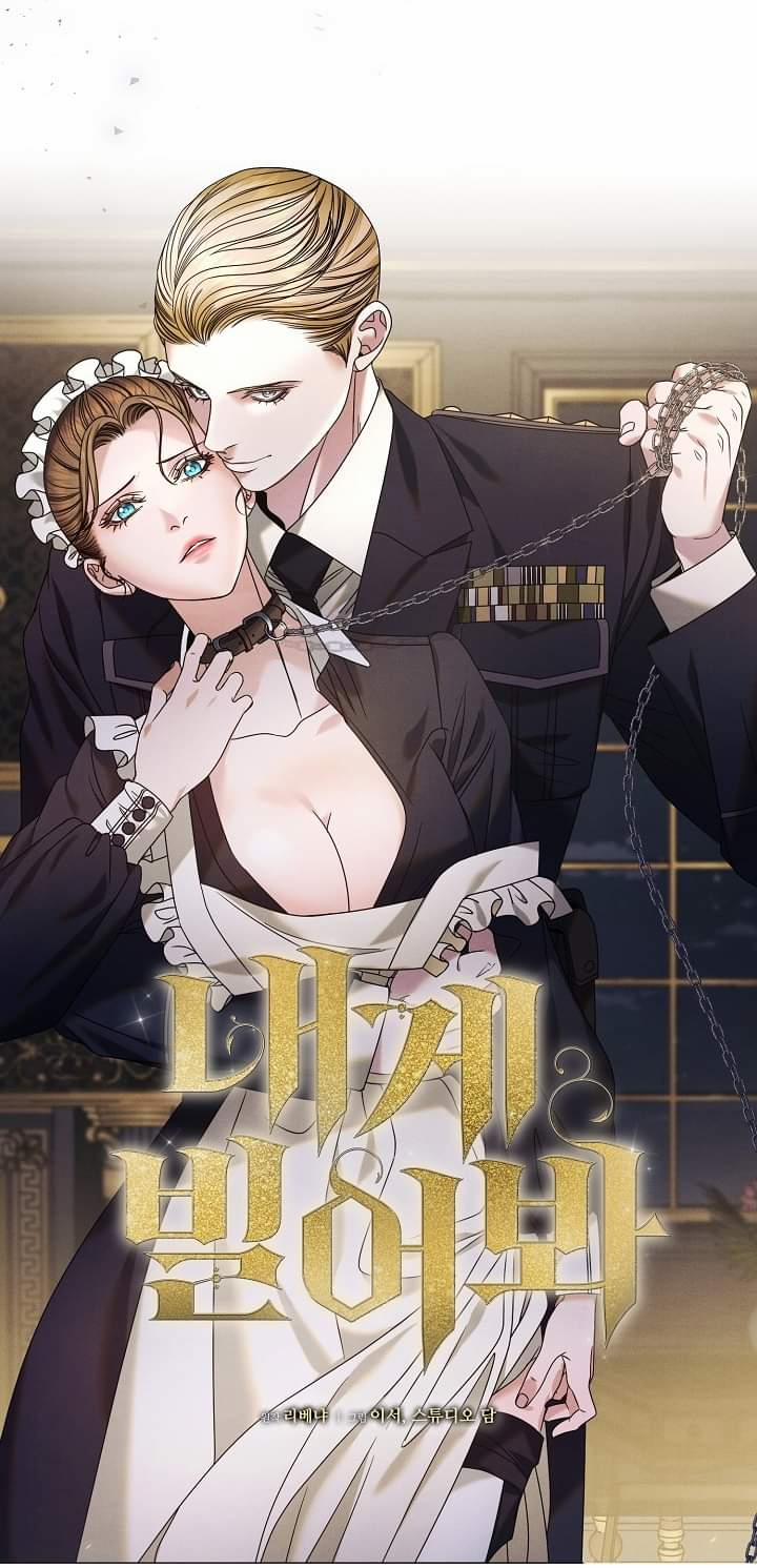 [18+] Hãy Cầu Xin Tôi Đi 3 trang 0