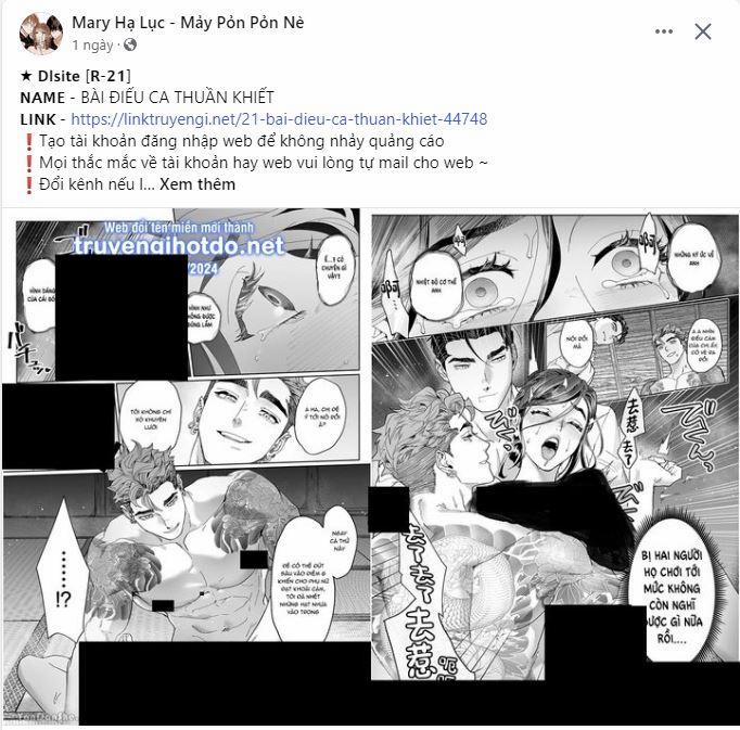 [18+] Khách Không Mời Mà Đến Của Thiên Đàng 1.1 trang 0