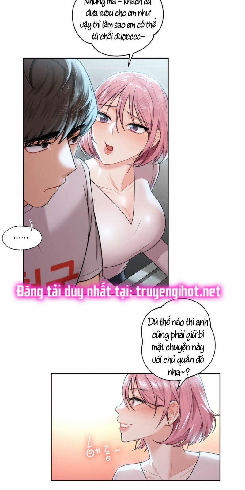 [18+] Không Là Bạn Bè 5.5 trang 1