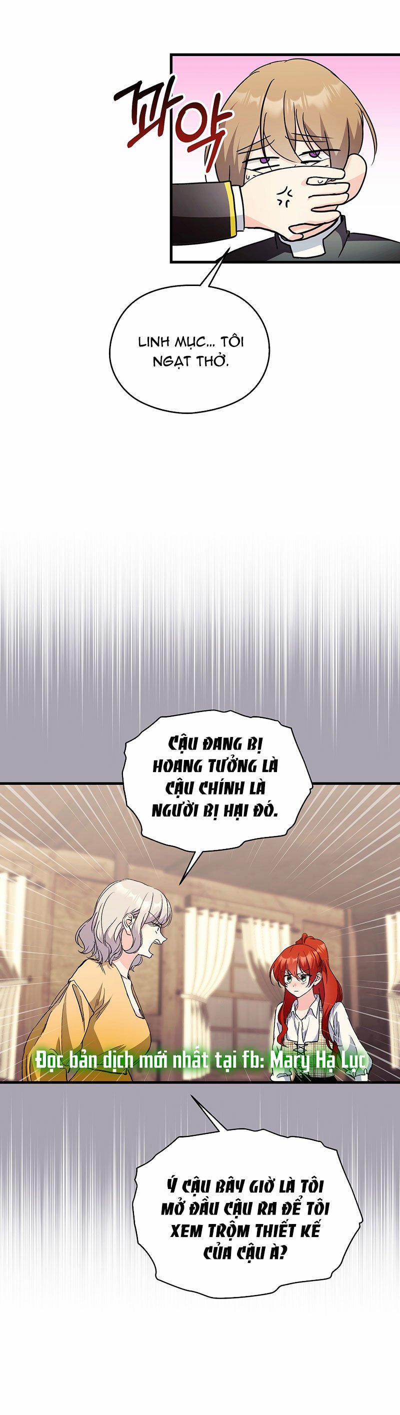 [18+] Không Muốn Tấn Công 17.1 trang 1
