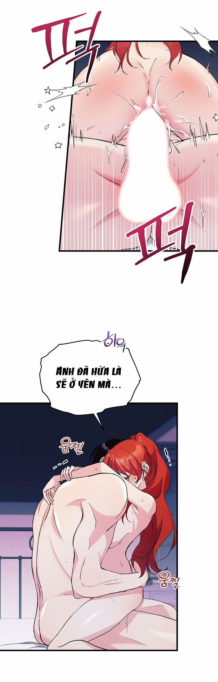 [18+] Không Muốn Tấn Công 18.2 trang 1