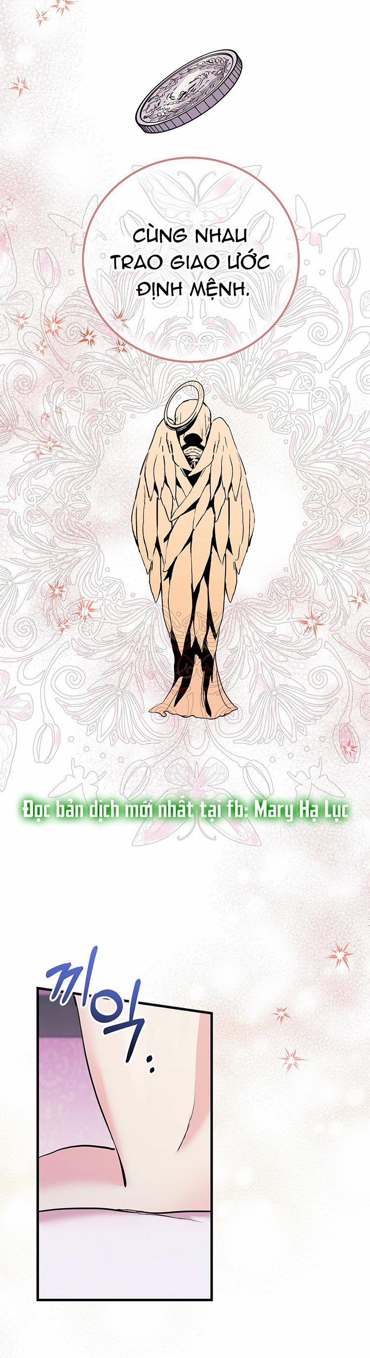 [18+] Không Muốn Tấn Công 19.1 trang 1