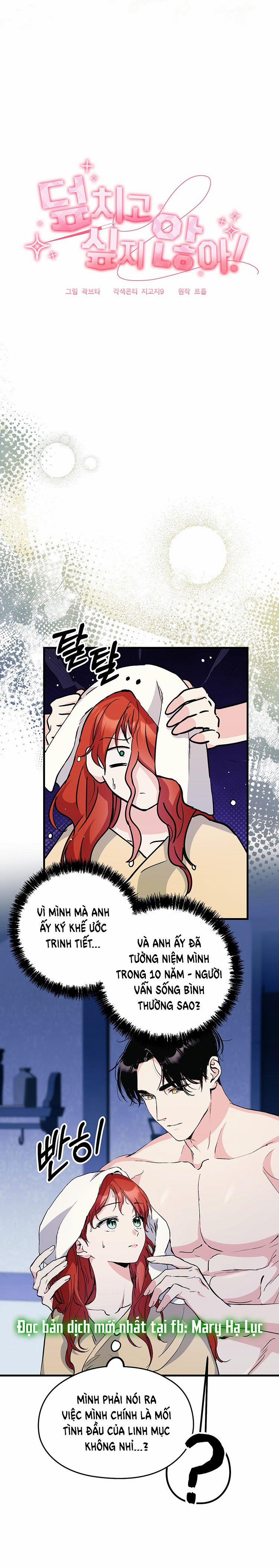 [18+] Không Muốn Tấn Công 20.1 trang 1