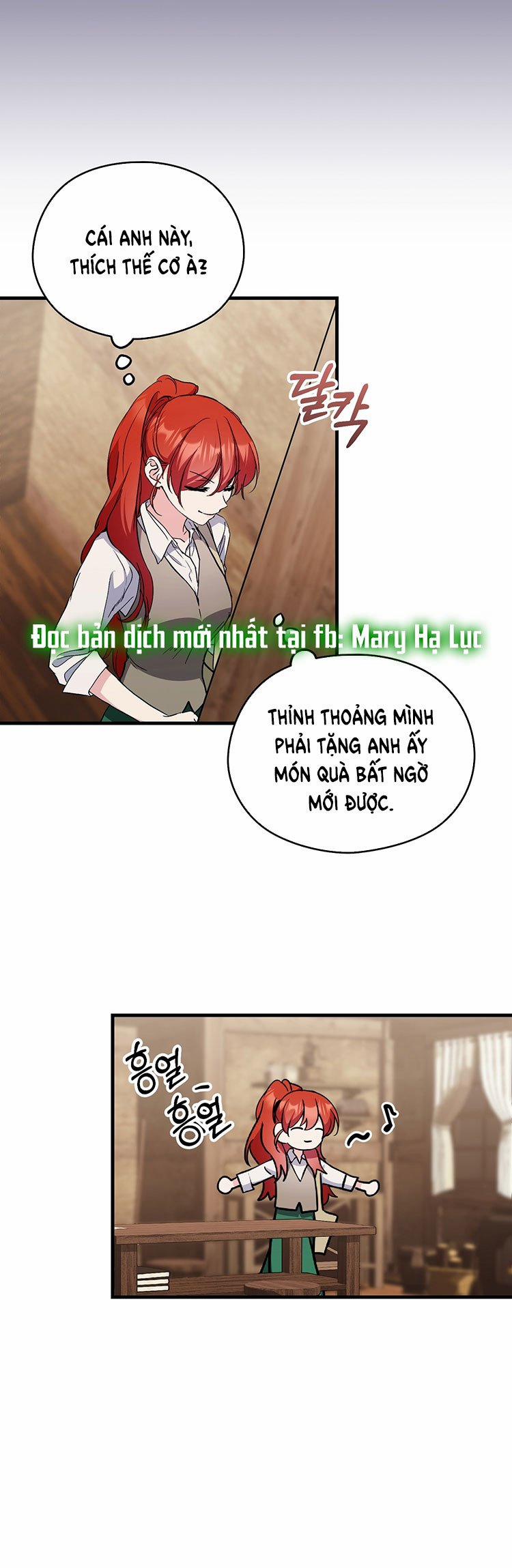 [18+] Không Muốn Tấn Công 22.1 trang 1