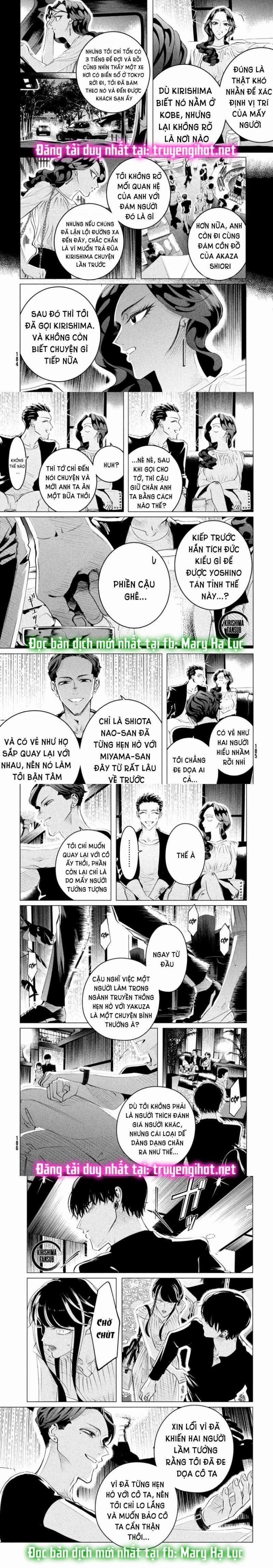 [18+] Kiếp Sau Thà Làm Người Xa Lạ 20.3 trang 1