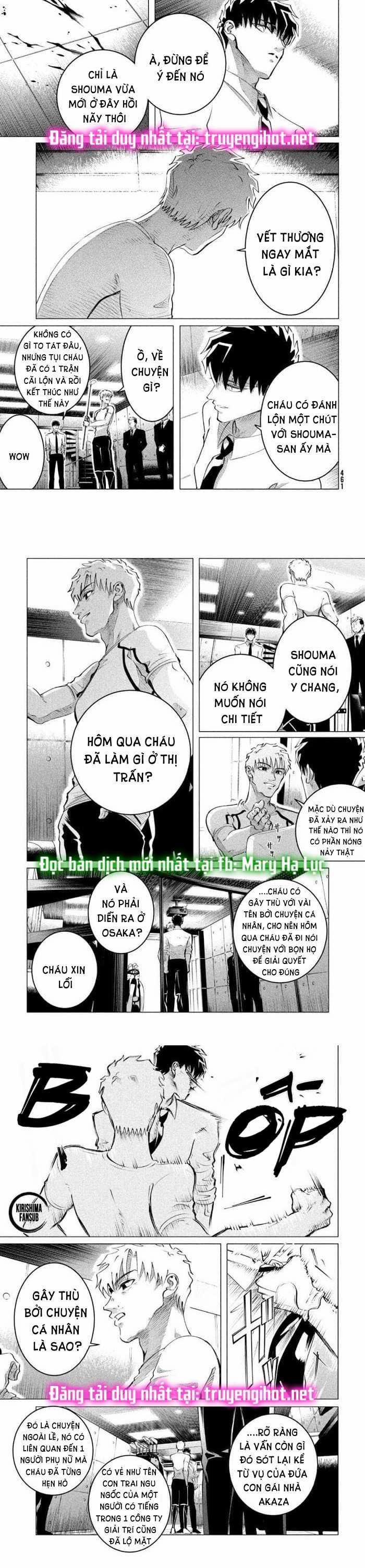 [18+] Kiếp Sau Thà Làm Người Xa Lạ 23 trang 1
