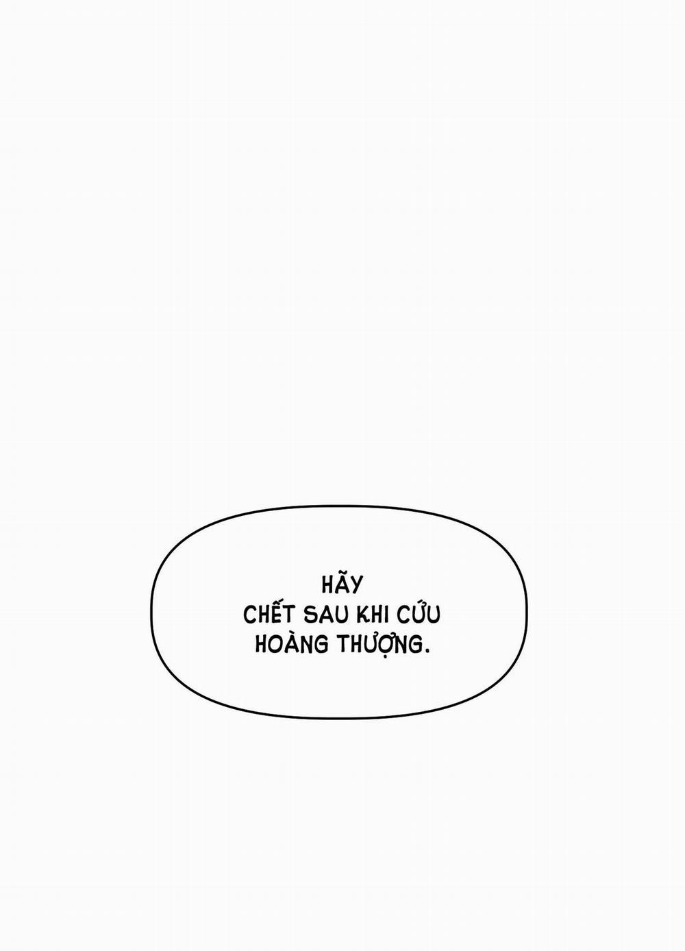 [18+] Lãnh Cung Nương Nương 2.1 trang 0