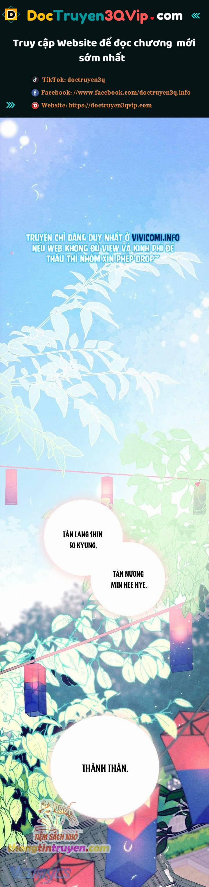 [18+] Lễ Thành Hôn Tháng 5 2 trang 0