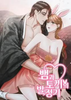 Đọc truyện tranh 18+ Mùa Động Dục Của Rắn Và Thỏ
