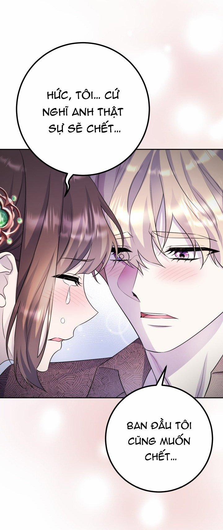 [18+] Nếu Cứu Rỗi Một Cầm Thú Hư Hỏng 39.2 trang 1