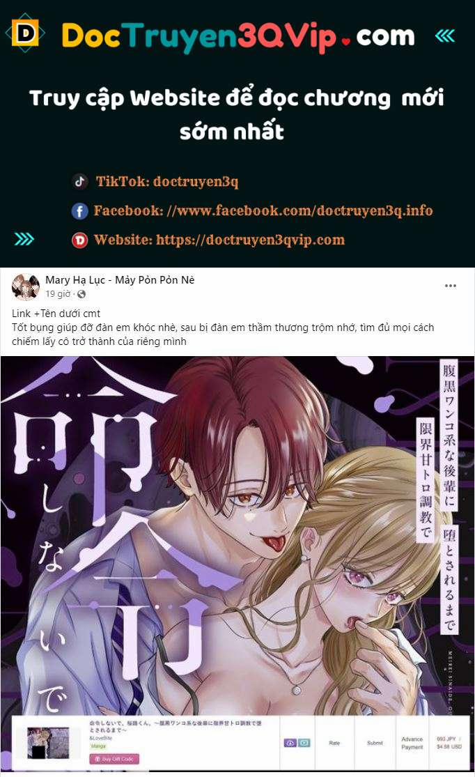[18+] Nếu Cứu Rỗi Một Cầm Thú Hư Hỏng 42.1 trang 0