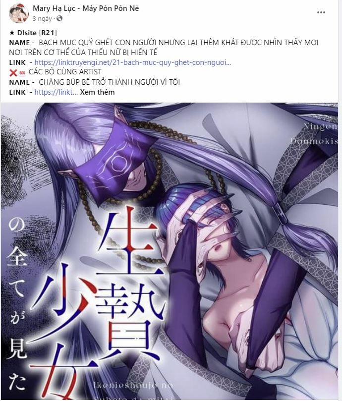 [18+] Người Hầu Chạy Trốn 15 trang 4