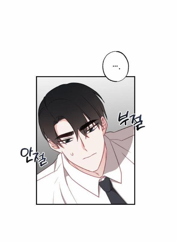[18+] Oppa Nhà Người Ta 33.1 trang 1