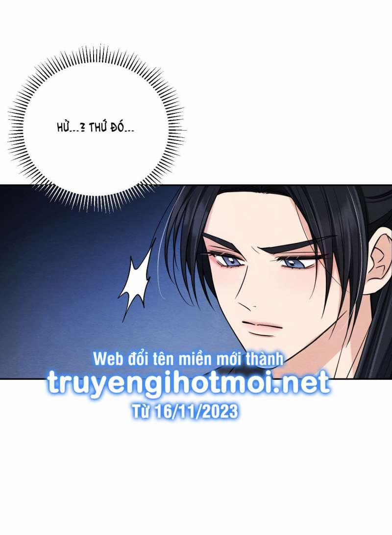 [18+] Phải Cướp Được Trinh Tiết Của Thiên Mã Thì Mới Cứu Được Vũ Lâm 4.2 trang 0
