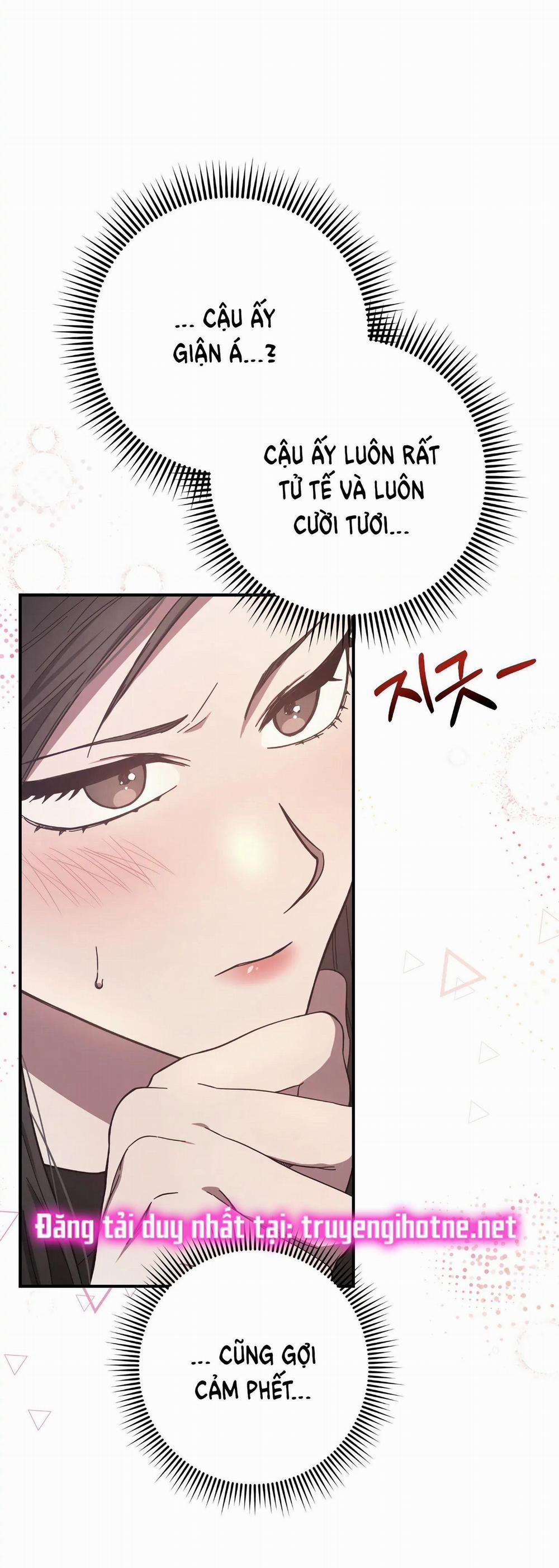 [18+] Quan Hệ Không Xác Định 25.2 trang 0