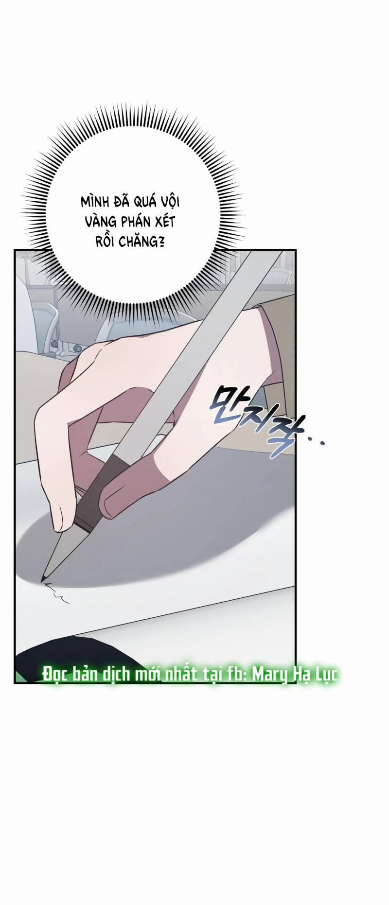 [18+] Quan Hệ Không Xác Định 31.2 trang 0