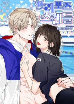Đọc truyện tranh [18+] Scandal Cầu Hôn