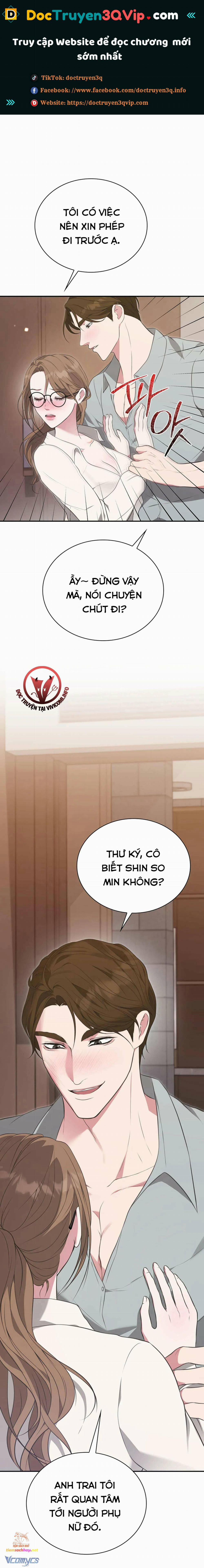 [18+] Sở Thích Tuỳ Tiện 5 trang 0