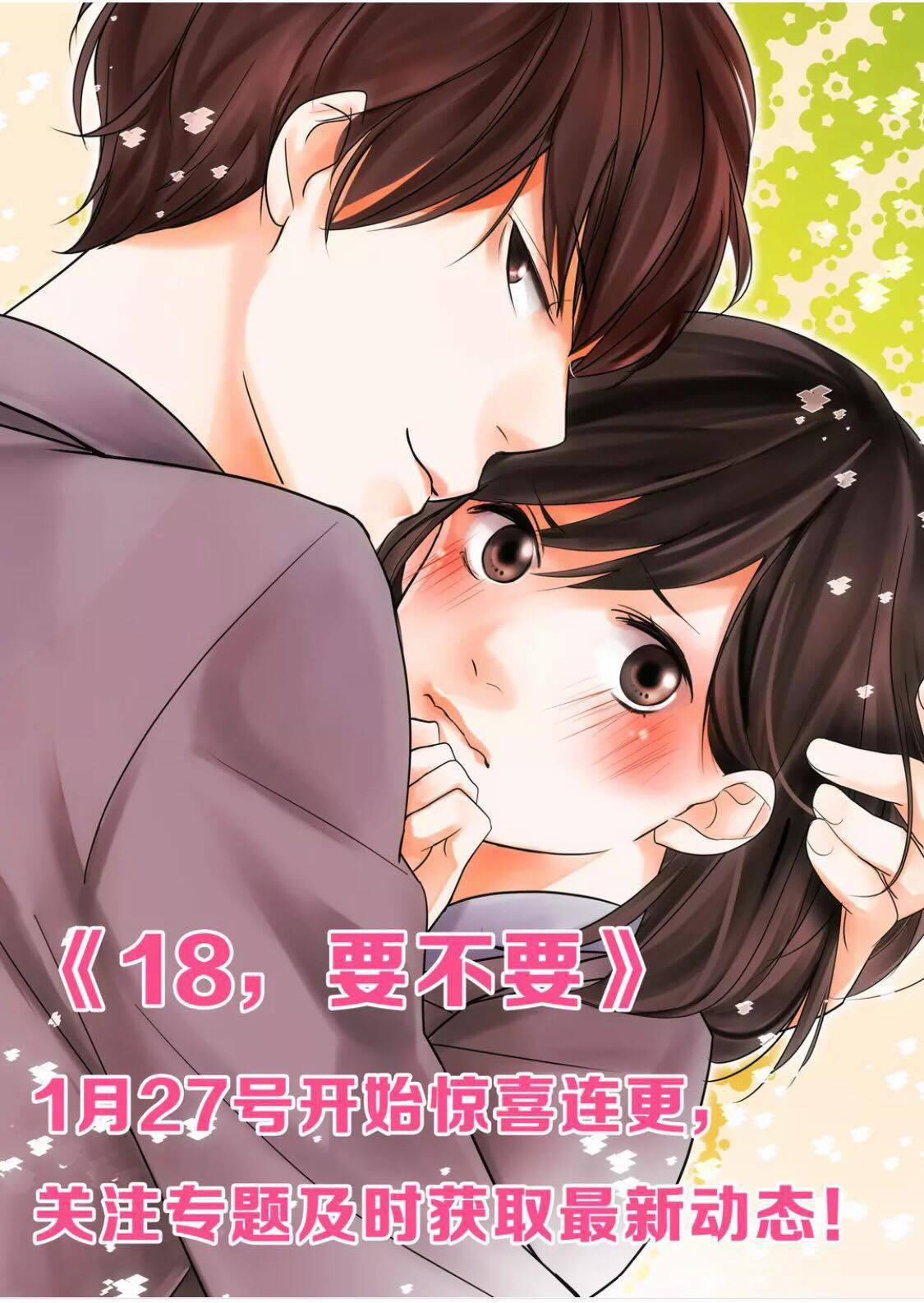 18, Sống Chung Với Nhau 0 trang 1