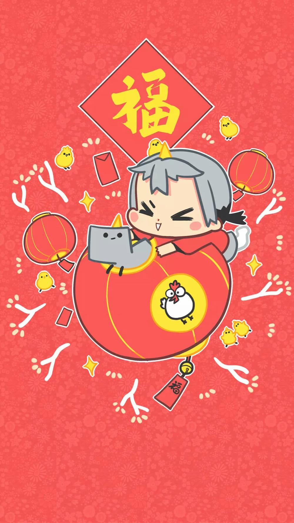 18, Sống Chung Với Nhau 24 trang 1