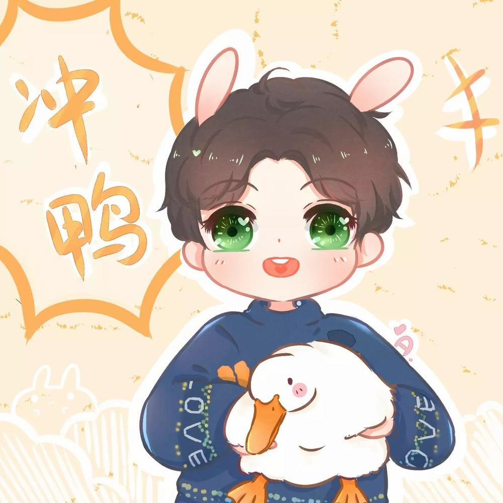 18, Sống Chung Với Nhau 33 trang 0