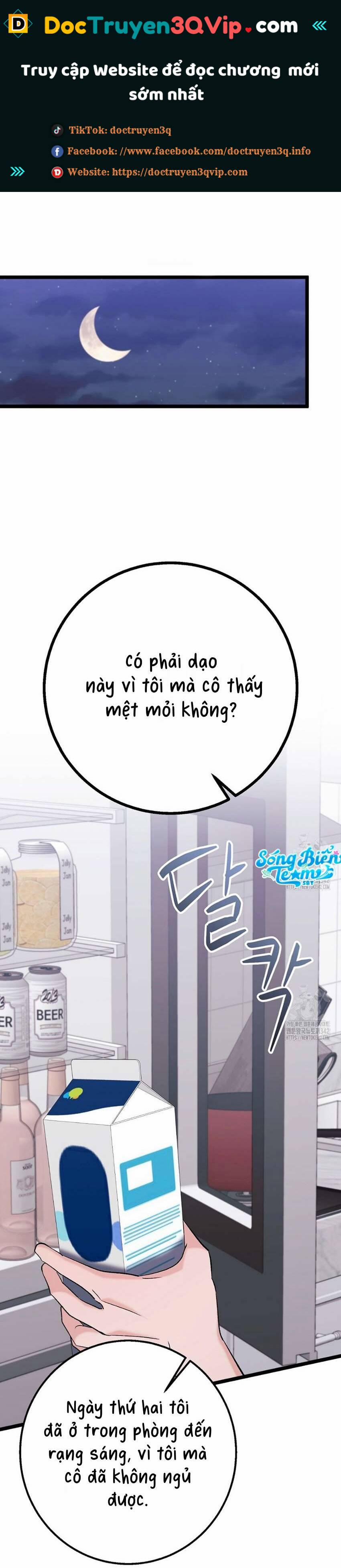 [18+] Sự Tiếp Cận Trái Phép 7 trang 0